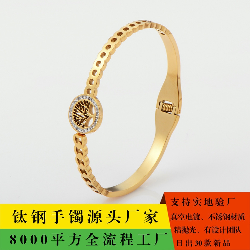 Cross-Border Popular Life Tree Diamond-Encrusted Hollow Traditional Aesthetic Versatile Stainless Steel Non-Fading Bracelet Men's and Women's Hand Jewelry