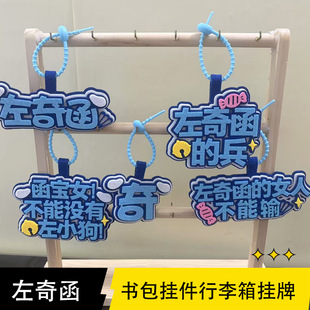 ���溯��������������֒������YƷ�������|�����նY��������