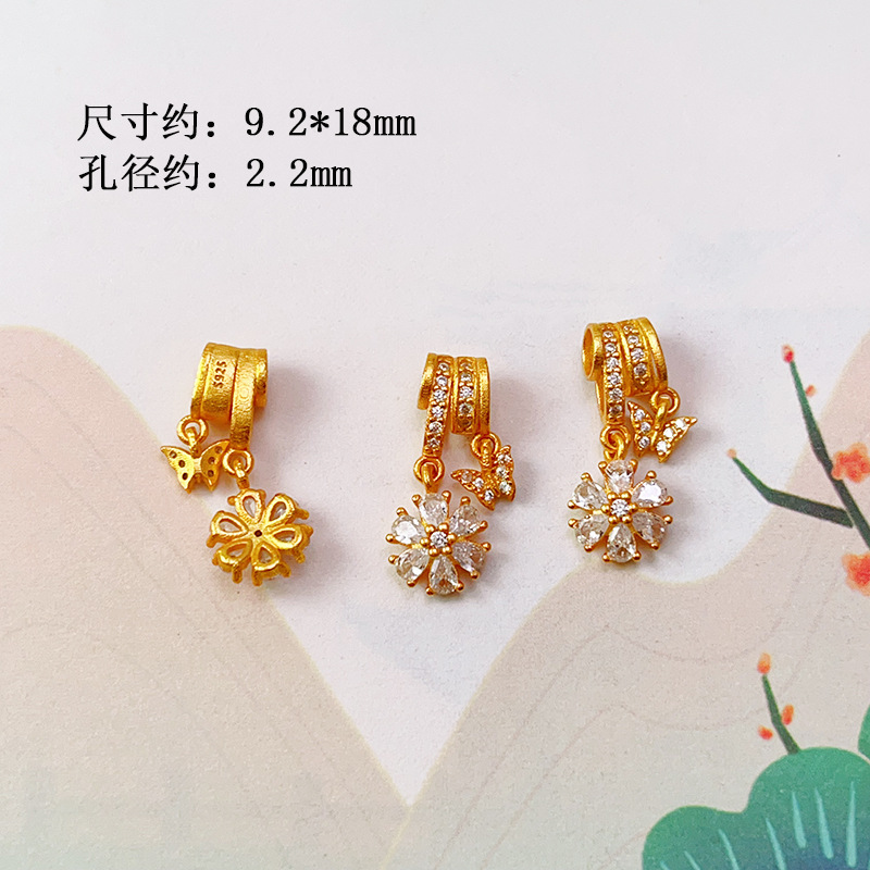 S925 Silver Gold-Plated Heart Flower Crowe Heart Zircon Through-Hole Accessories Spacer Beads Barrel Beads Bracelet DIY Semi-Finished