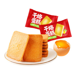 ���ҵ����С���bܽ���u�����������������l��ͳ��|��ʳС��