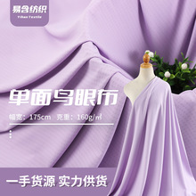 �����B��͸��W�۲����� ����찱�����\�ӷ����e���r���ٸɲ���