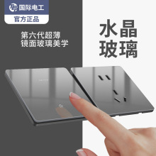 ���H늹��_�P����������86�ͳ����R�沣��һ�_�p�ػ�ɫ5���USB