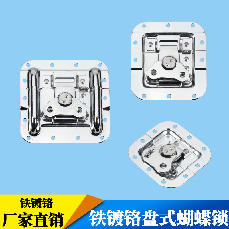 工場卸売鉄クロムメッキエアボックスバタフライロックボックス装飾加工ボックスバッグハードウェアツールボックスロックバックル|undefined