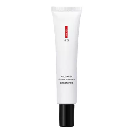 Niacinamide Nourishing Repair Eye Cream (New) 20g