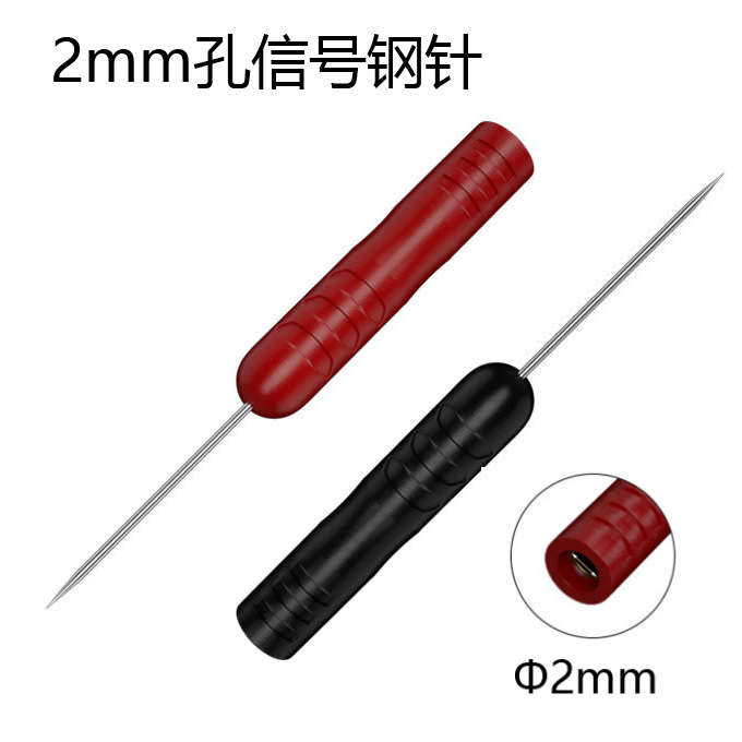 Sonda de prueba de reparación de automóviles línea de punción de señal aguja reloj palo de alambre resistente a altas temperaturas 2MM4MM reloj Universal pluma sonda image 7