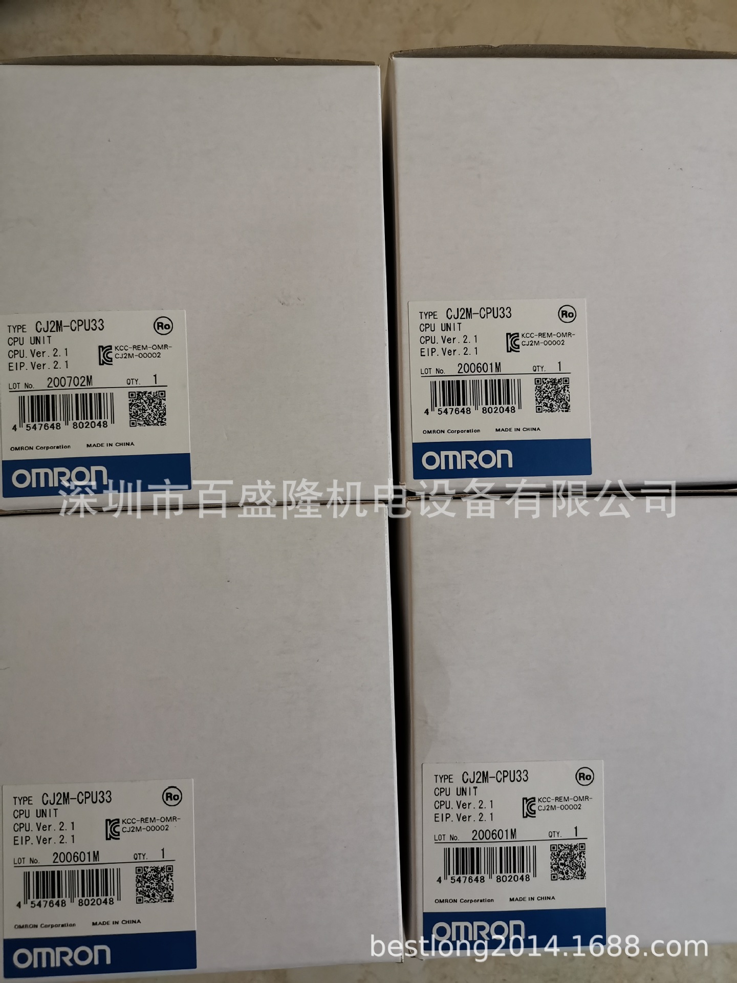 现货 供应原装全新正品欧姆龙 OMRON  CJ1M-CPU12-ETN 可议价