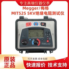 ÷�PMEGGER MIT515/MIT525/1025/1525�^�����x5KV/10KV/15K