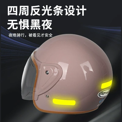 Motosiklet kaskı (dəbilqə) | car half helmet