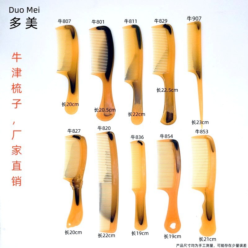 Engrosamiento plegable tendón peine yuanes tienda por mayor