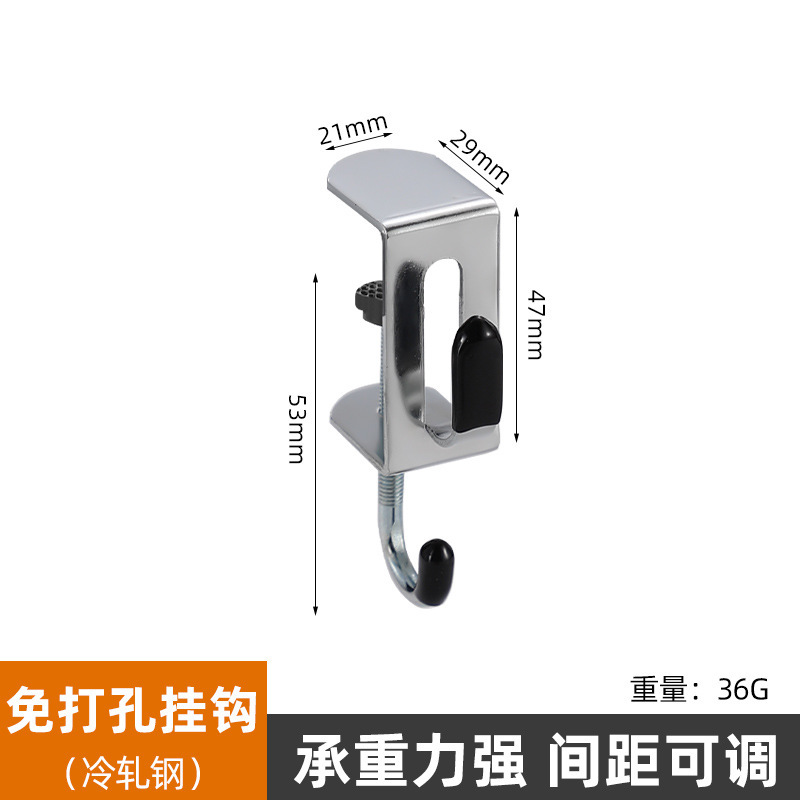 不锈钢双钩书包挂钩书桌边桌面学生课桌侧面侧边可拆卸挂书包神器|undefined