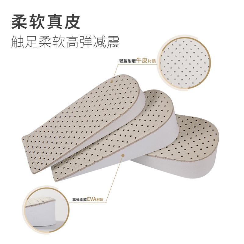 Cojín de elevación de cuero de vaca invisible y cómodo medio talón al por mayor para hombres y mujeres plantillas de elevación deportiva cojín de elevación interior de cuero de vaca