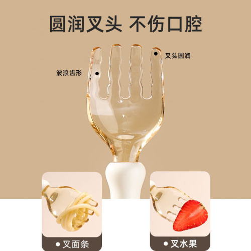 Baby spoon, high-looking, bendable training fork and spoon set, baby food spoon, children's tableware, mother and baby supplies