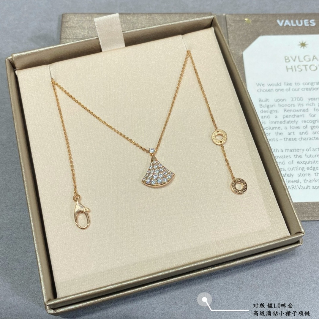 Rose gold full diamond skirt