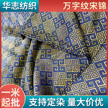145cm����z�Ứ�f�ּy���\�\�а��b�ƿ������|������ֹ�DIY��