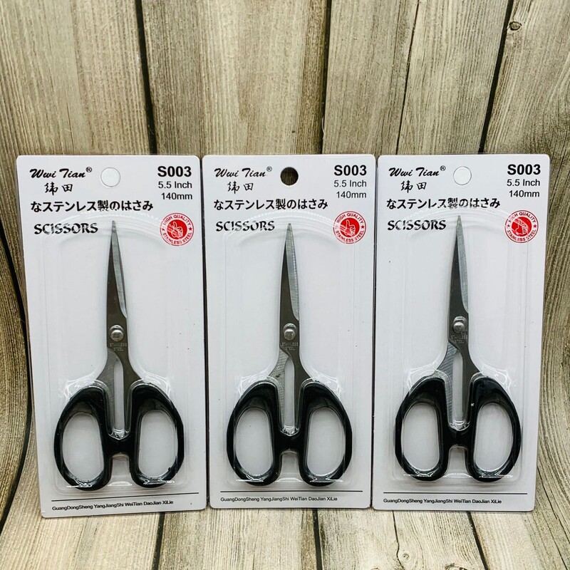Hongjie 002 Scissors Large Stainless Steel Small Scissors Student Scissors Household Scissors Black Scissors Office Scissors Medium Size Hongjie 002 Scissors Large Stainless Steel Small Scissors Student Scissors Household Scissors Black Scissors Office Scissors Medium Size