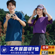 220G��ɫ���z��ɫ����t��ӡ��logo����������F�w��I�V���Ļ���