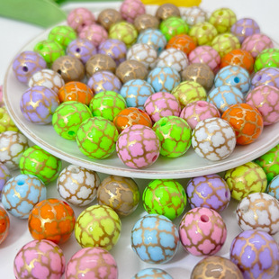 Acrylic colored gilt tennis ball bead lattice DIY loose bead crack bead car hanging mobile phone chain bead pen accessories