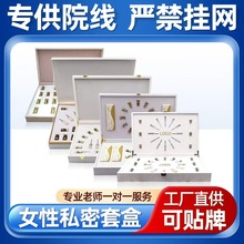 spatĤ׺Ժ˽׺вWɷŮ˽oƷ