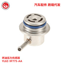 PR4138 �����ڸ��� ȼ��ѹ�������� YL8Z-9F775-AA YL8Z9F775AA