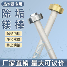 ȫ�µ���ˮ��þ��ͨ��40/50/60/80L100�����ۿڳ�ˮ�����������