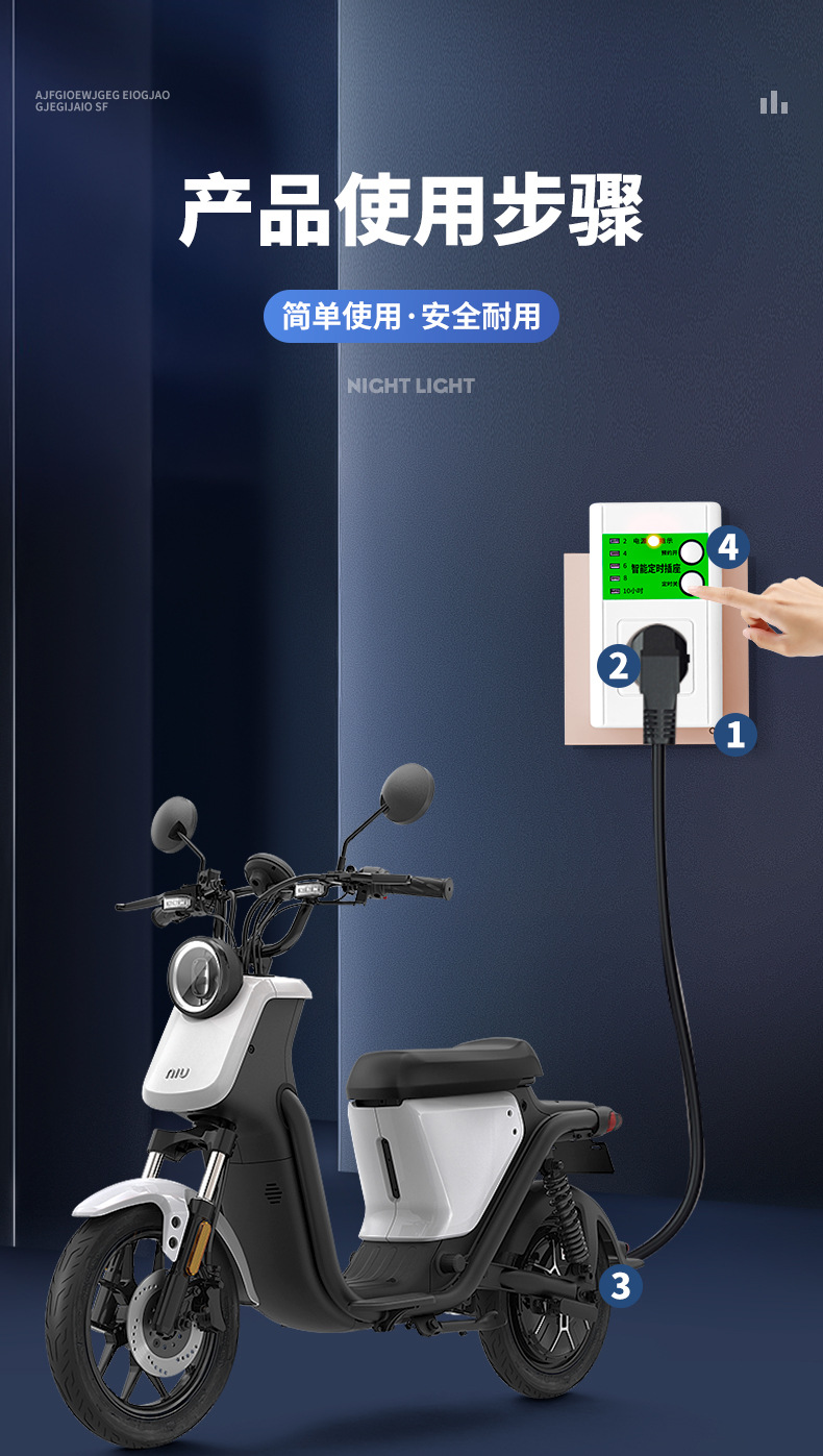 详情页_07.jpg