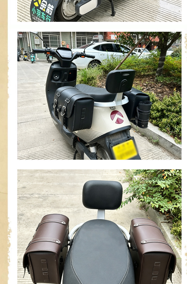 Electric vehicle side bag, motorcycle modified retro rider bag, saddle bag, universal side waterproof bag, large capacity side box