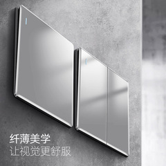 Household 86-type gray tempered glass ultra-thin switch and outlet cover, one-switch-five-receptacle USB wholesale