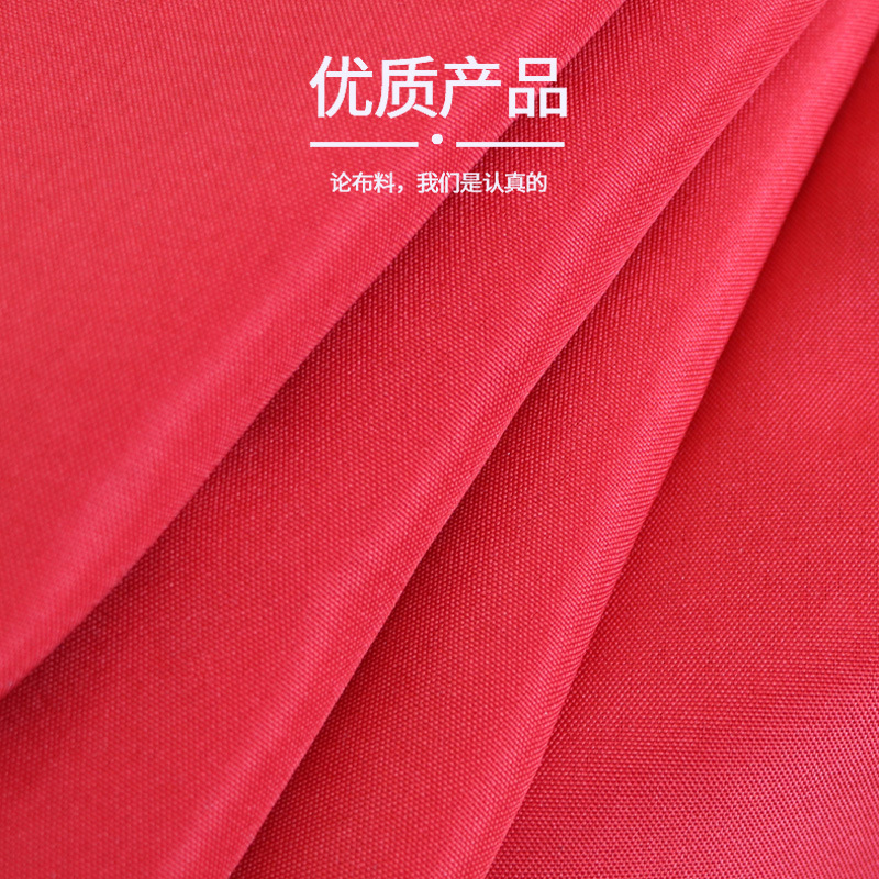 Waterproof Washable Hotel Bedding Packing Fabric 2M Square Towel Storage Bag Laundry Factory Bed Sheet Fabric Packing Fabric