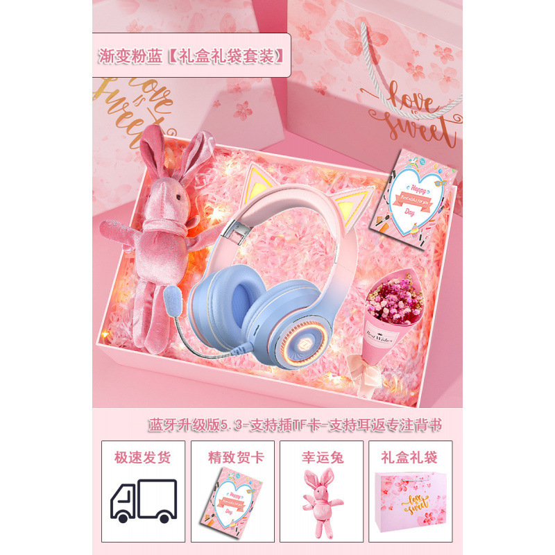 11岁女孩子生日礼物实用12岁初高中生10送学生实用高级感61儿童节|undefined