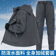 �����_�h�����bһ�����мӽq�Ӻ���L��ˮ��ů�����Բʵ�ɽ�����e