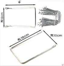 镀光筐支架 电动车车筐车篮支架 自行车篓菜篮子支架加粗 加宽