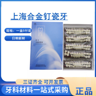 ���Ʋ��� �Ϻ��Ͻ�ᔴ��� �ϳɘ�֬�� �Ͻ�ᔴ��� ȫ���x�X