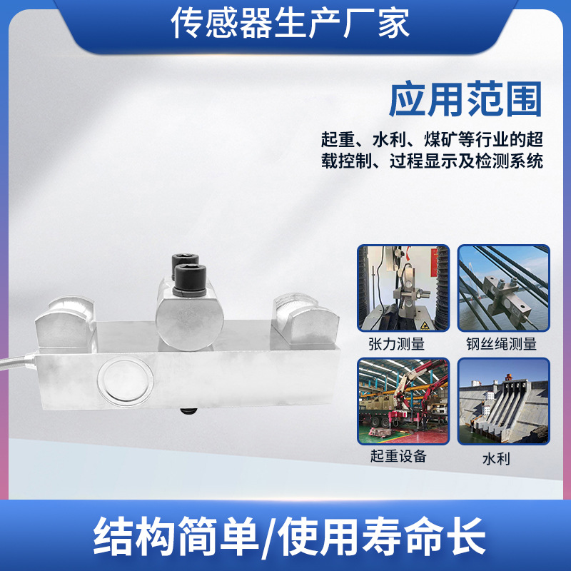 ¡��LCZ-401B˫��������ѹʽ�������������ز���ģ������ˮ��ú��