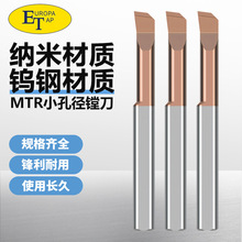 �u�С���M��MTR�ȿ�܇��С�׏����غϽ�΢���M�׵����� �ȿ��M��