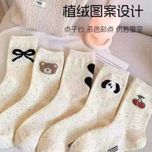 ɐmŮYֲqcӼͲmnͨСϵmӹS