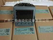 虹润NHR-5100H-55-X/X/2/X/X-D数字显示控制仪数显表温控器压力表