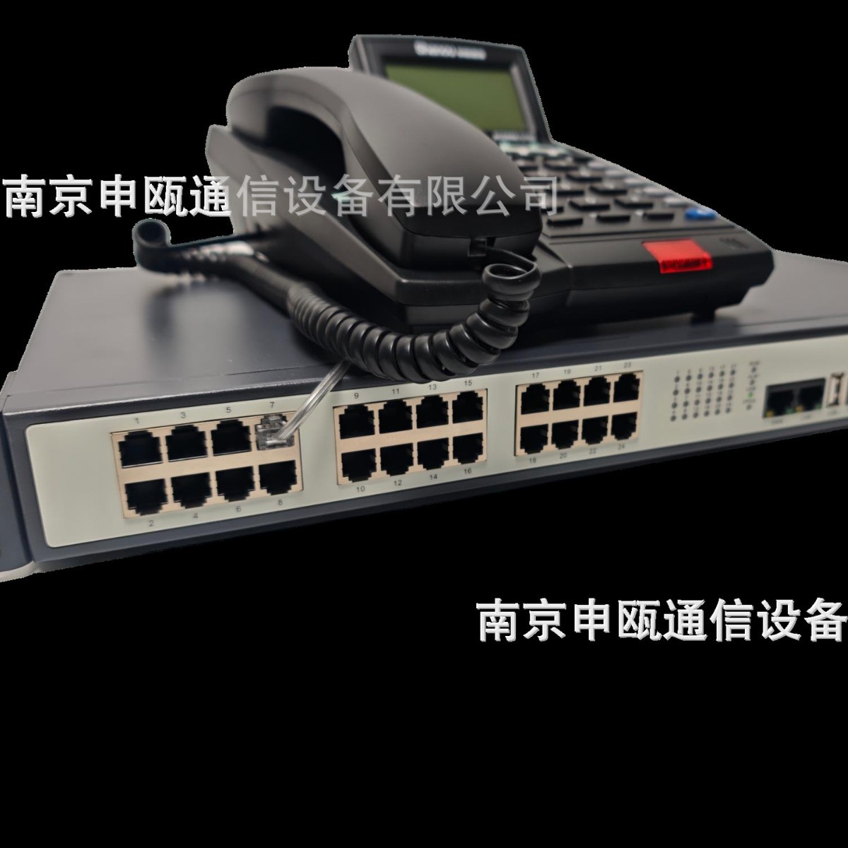 申瓯SOC1000IPPBX,200分机授权可扩容8模拟外线SIP电话交换机