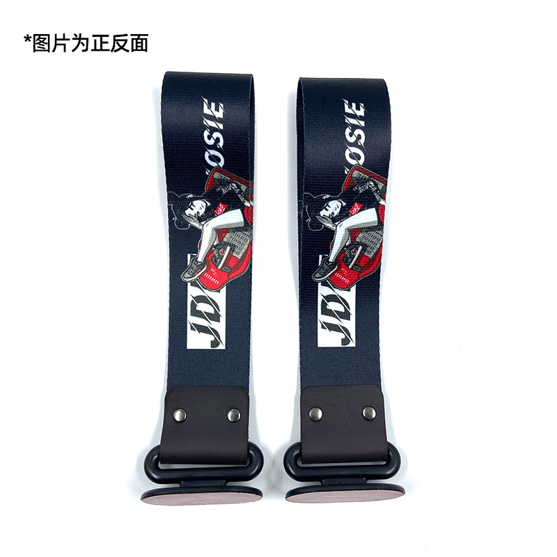 Trailer rope/net/strap: Qìchē Print Paste Buckle - racing-seat
