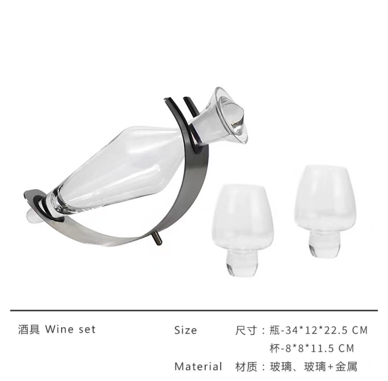 现代简约创意水晶玻璃酒具酒杯水壶套装桌面茶几餐桌酒店样板间|undefined