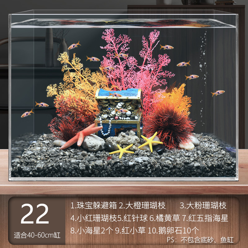 Juego completo de paisajismo de pecera, juego de decoración de rocalla de hierba acuática de simulación, juego de adorno de coral de arena de fondo de acuario