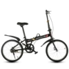 Black single -speed disc brake