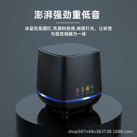 音箱桌面低音炮台式电脑音响声卡蓝牙USB有线迷你喇叭蓝牙音箱