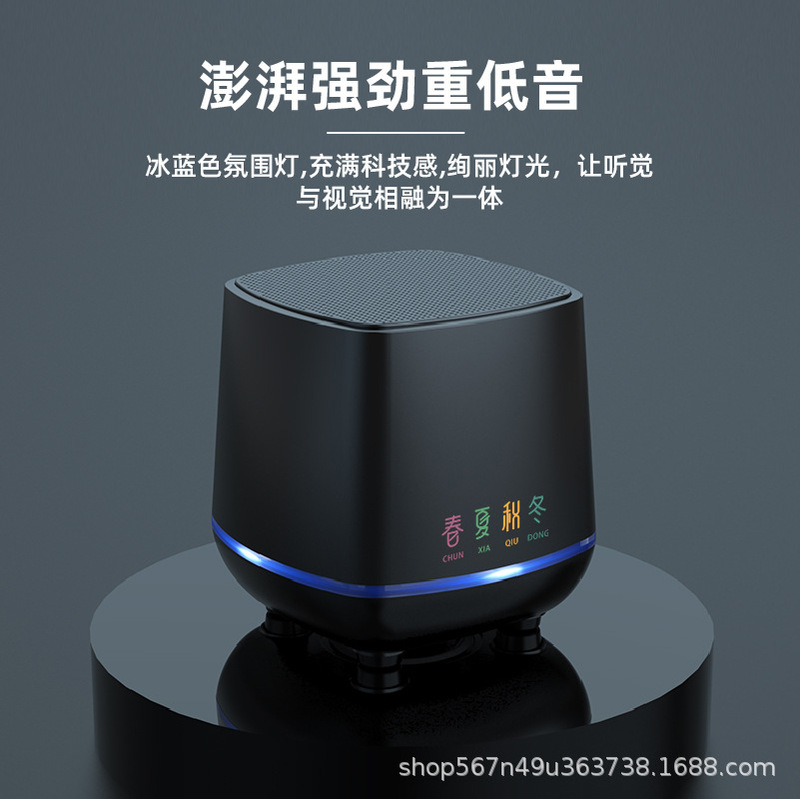 Speaker Desktop Subwoofer Desktop Computer Audio Sound Card Bluetooth USB Wired Mini Speaker Bluetooth Speaker