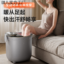 ȫ�Ԅ������ܰ�Ħ���_Ͱ���üӟ�늄Ӱ�Ħϴ�_�a����ԡͰ�|��ʽ�o