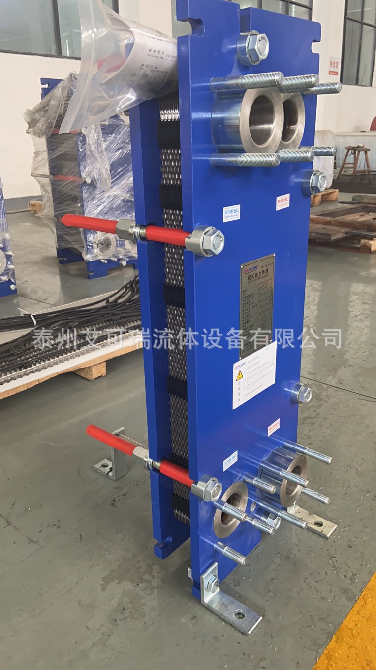 Acare/艾可瑞 磷酸加热冷却换热器 316L不锈钢板式换热器选型