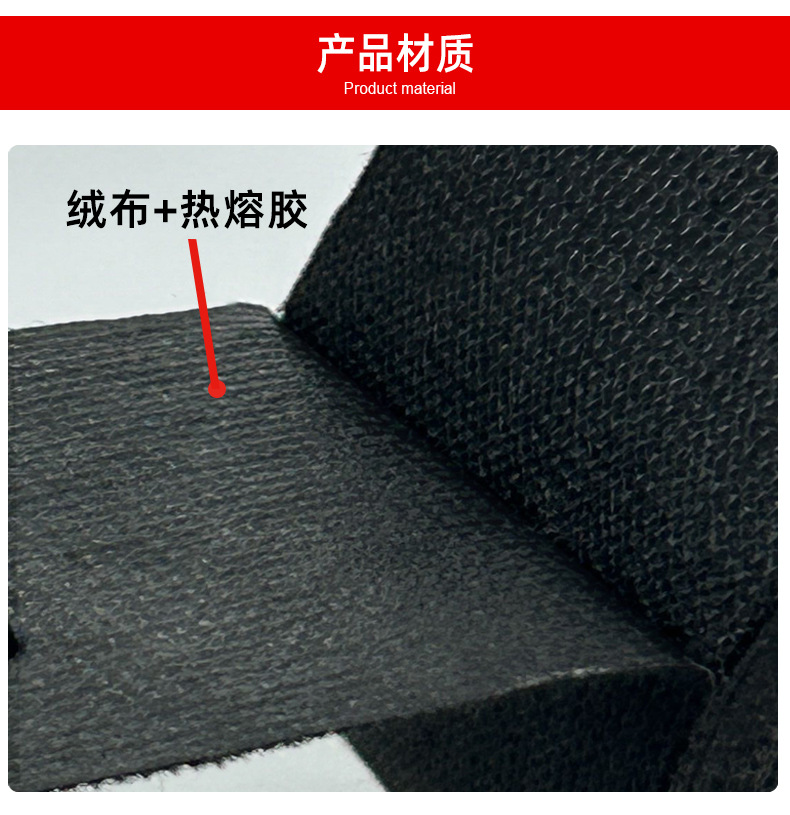 详情页_03.jpg