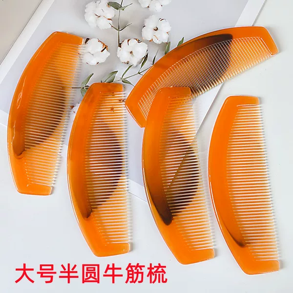 Semi-Circular Ox-Tendon Comb, Traditional Hairdressing Comb, Supply for Dollar Stores and Two-Yuan Stores