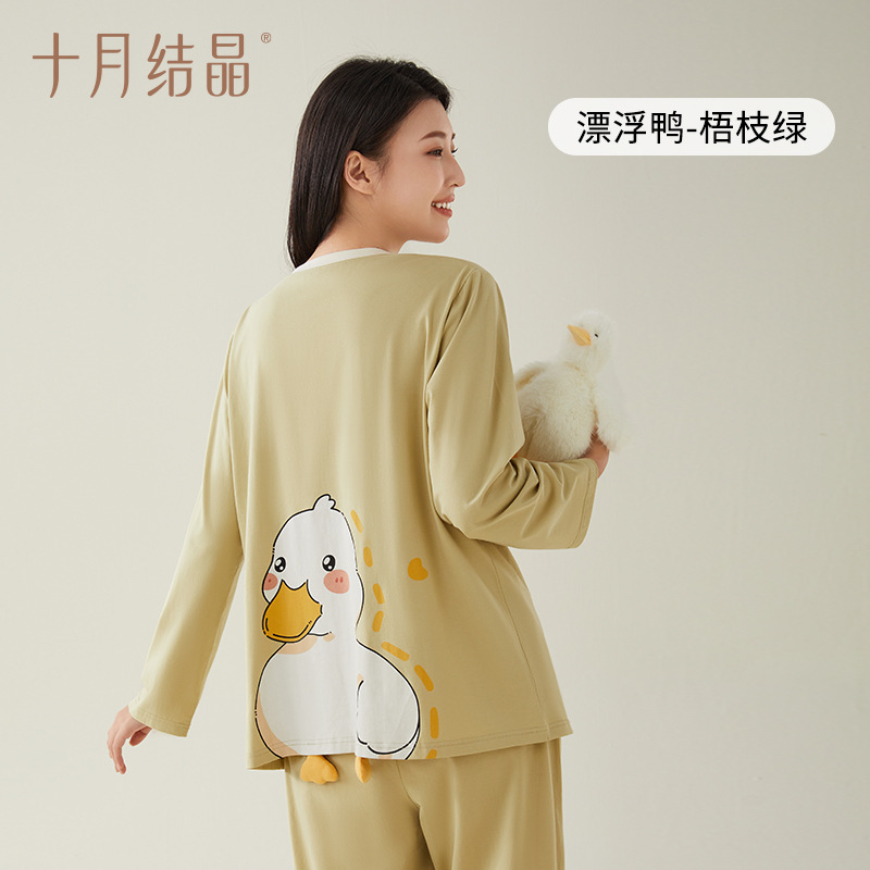 떠 다니는 오리 burly Green