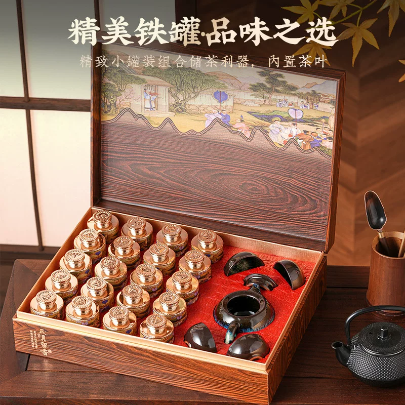 Herbal tea, fragrant face blush canned, 600g