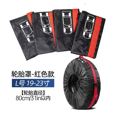 tire cover snow tire storage – Spare wheel cover - red-belt-l-code-4-packs-tire-diameter-80cm31in-suitable-for-19-23-inch-tires